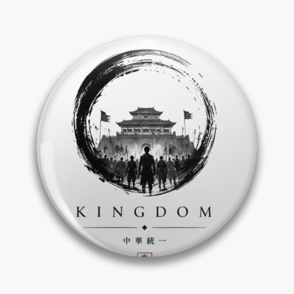 Item preview, Kingdom Fortress of Survival | Minimalist Joseon Kingdom Design designed and sold by novaduman.