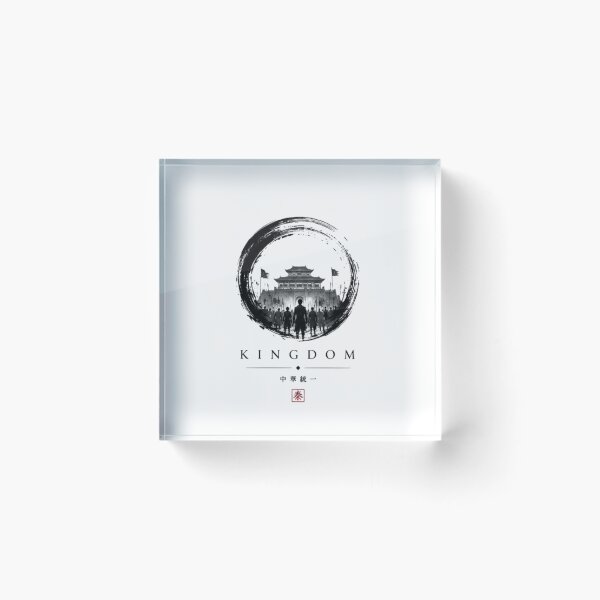 Item preview, Kingdom Fortress of Survival | Minimalist Joseon Kingdom Design designed and sold by novaduman.
