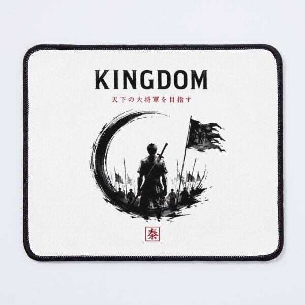 Item preview, Kingdom Rise of the Great General | Minimalist Warrior Banner Design designed and sold by novaduman.