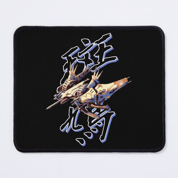Item preview, Ikaruga Spaceship Japanese Kanji Gaming designed and sold by sergio-prints.