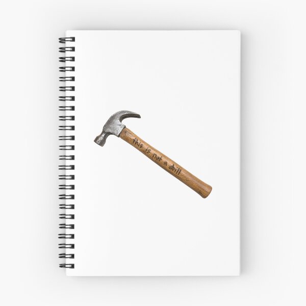 Item preview, This Is Not a Drill: Hammer designed and sold by aistrokeofart.