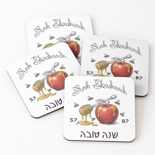 Item preview, Rosh Hashanah 5787 Shana Tova Apple and Honey Art designed and sold by HeHeStudio.