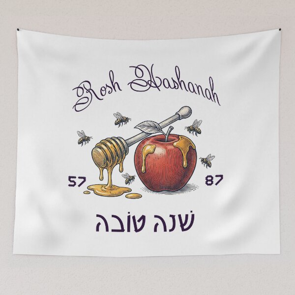 Item preview, Rosh Hashanah 5787 Shana Tova Apple and Honey Art designed and sold by HeHeStudio.