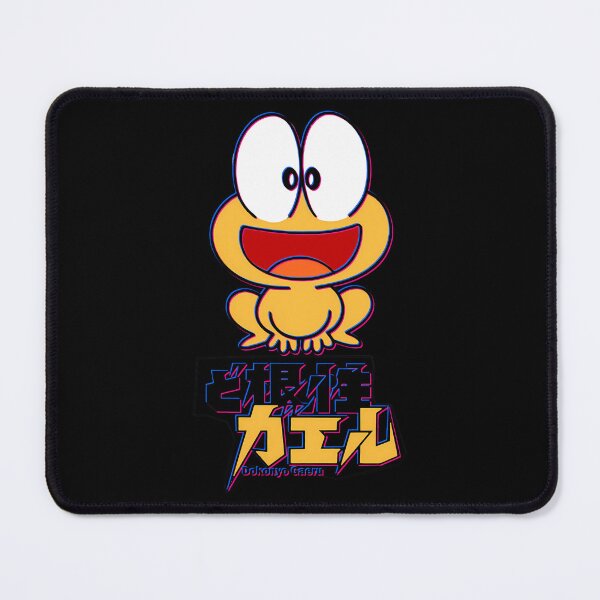 Item preview, Pyonkichi Dokonjo Gaeru Japanese Anime Frog designed and sold by sergio-prints.