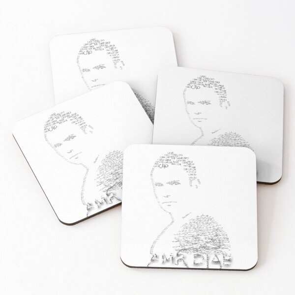 Item preview, Amr Diab - typography designed and sold by momenarts.