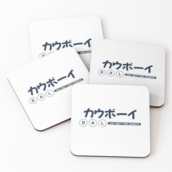 Item preview, DAL designed and sold by GalacticTravel.