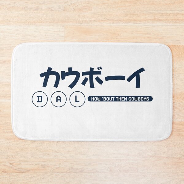 Item preview, DAL designed and sold by GalacticTravel.