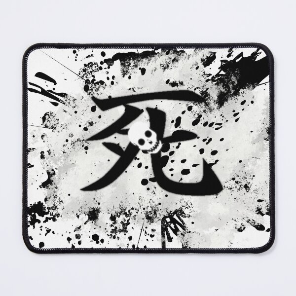 Item preview, Japanese kill  designed and sold by Shree Svarga.