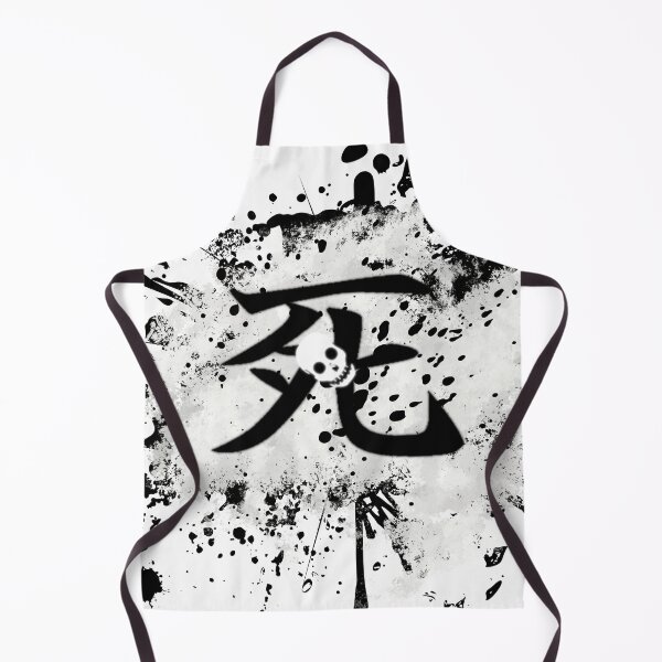 Item preview, Japanese kill  designed and sold by Shree Svarga.