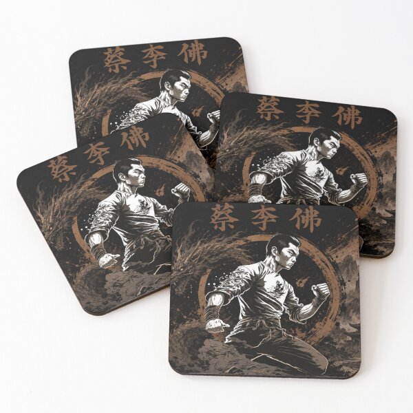 Item preview, Choy Lee Fut Southern Warriors Way of the Dragon Fist designed and sold by Fei Long Design Hub.