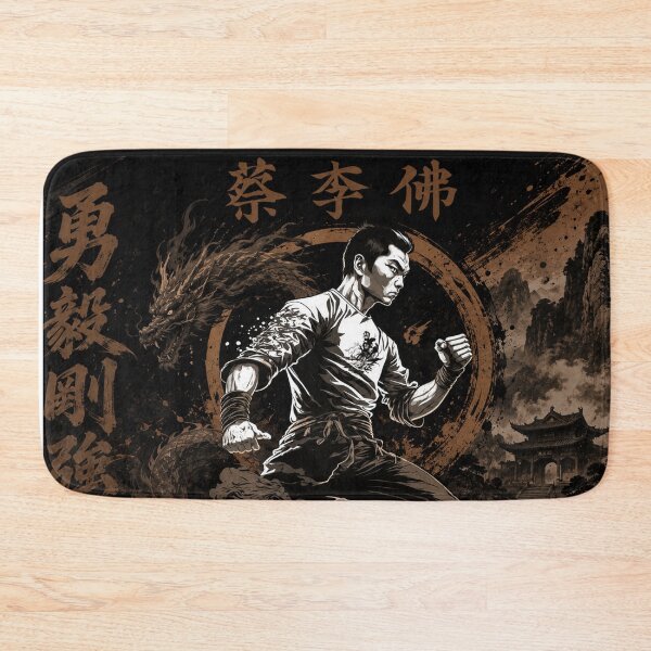 Item preview, Choy Lee Fut Southern Warriors Way of the Dragon Fist designed and sold by Fei Long Design Hub.