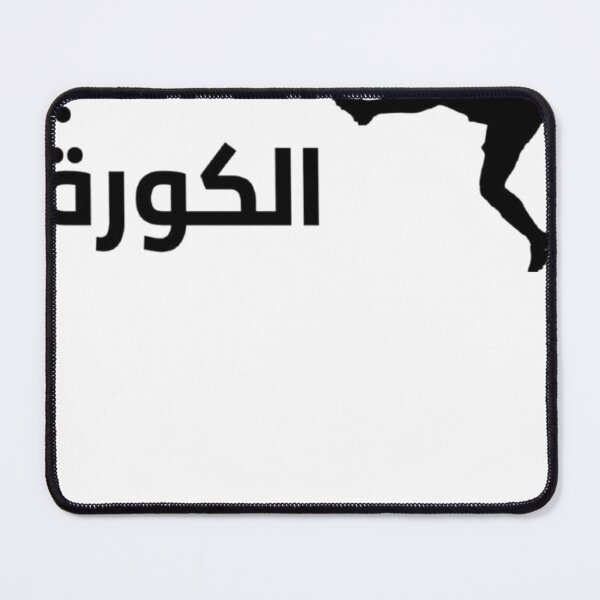 Item preview, SAUDI ARABIA SOCCER DAY TEE SHIRTS ai generated created by frasues designed and sold by frasues.