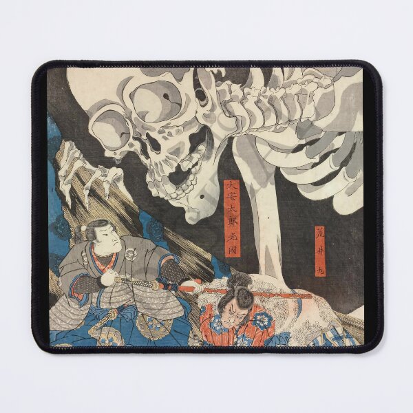 Item preview, Gashadokuro Giant Skeleton Vintage Japanese Yokai designed and sold by FineArtShirts.