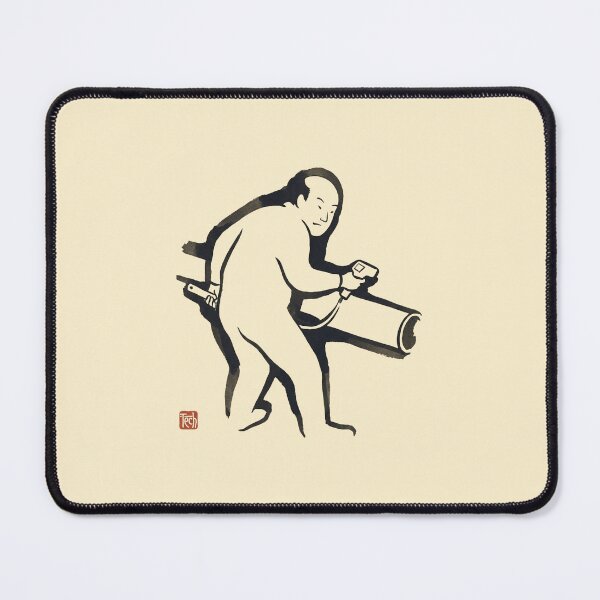 Item preview, Funny NDT Technician Art Print - Minimalist Ukiyo-e Style designed and sold by DuckOddity.