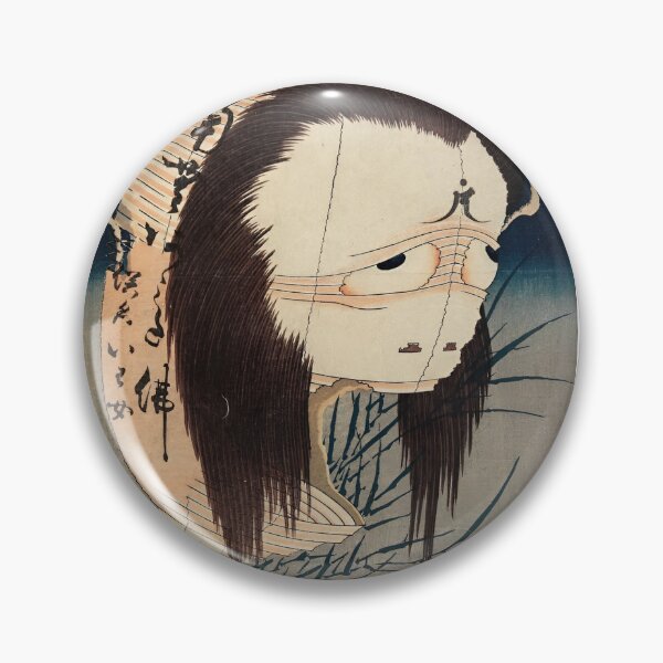 Item preview, Chochin Obake Paper Lantern Ghost Vintage Japanese Yokai designed and sold by FineArtShirts.
