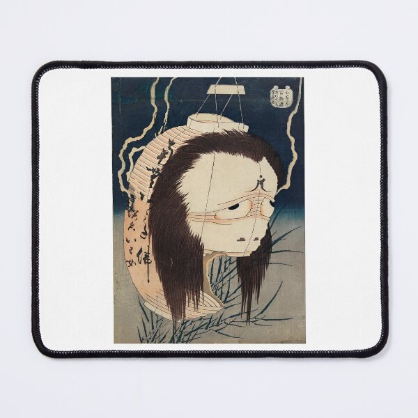 Item preview, Chochin Obake Paper Lantern Ghost Vintage Japanese Yokai designed and sold by FineArtShirts.