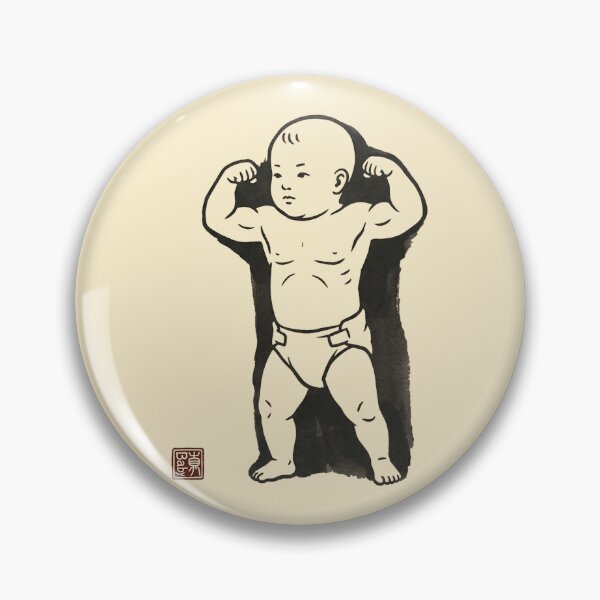 Item preview, Funny Baby Bodybuilder Art Print - Minimalist Ukiyo-e Decor designed and sold by DuckOddity.