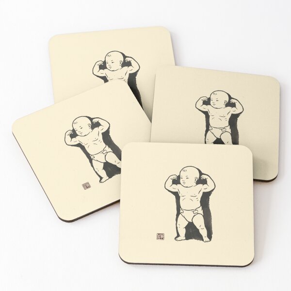 Item preview, Funny Baby Bodybuilder Art Print - Minimalist Ukiyo-e Decor designed and sold by DuckOddity.