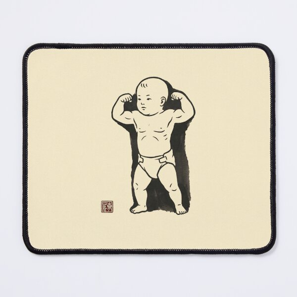 Item preview, Funny Baby Bodybuilder Art Print - Minimalist Ukiyo-e Decor designed and sold by DuckOddity.