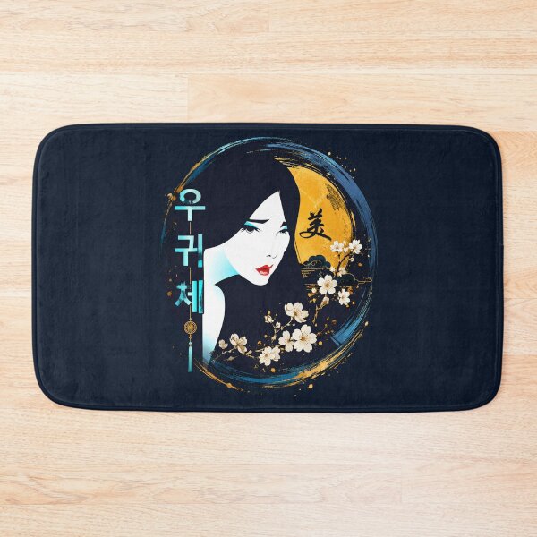 Item preview, Beauty of Korea – Moonlit Elegance designed and sold by Sanctum Icons.