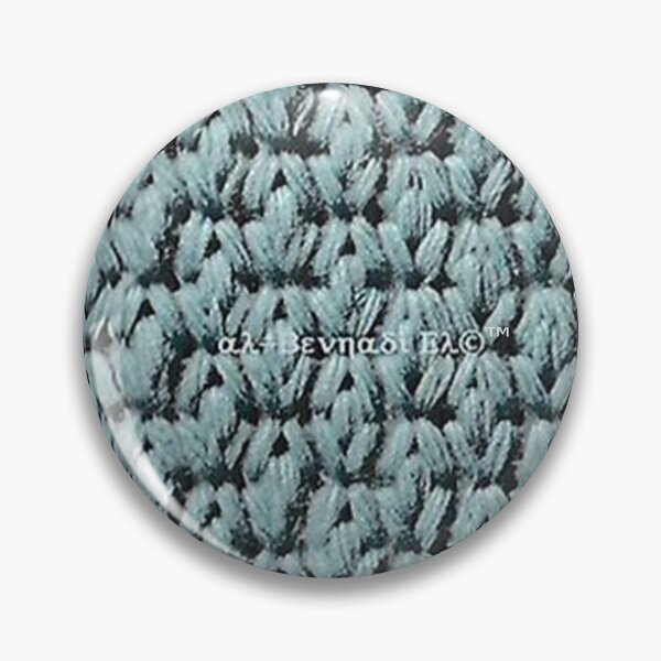 Item preview, Mu’ur (UM) Empire™ al-Benhadiel©™ Light Turquoise Serpentine designed and sold by HardyKnitDesign.
