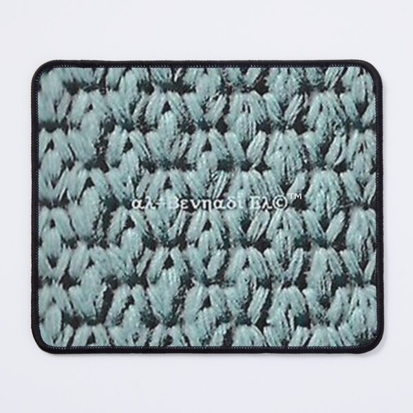 Item preview, Mu’ur (UM) Empire™ al-Benhadiel©™ Light Turquoise Serpentine designed and sold by HardyKnitDesign.