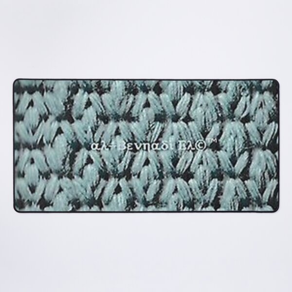 Item preview, Mu’ur (UM) Empire™ al-Benhadiel©™ Light Turquoise Serpentine designed and sold by HardyKnitDesign.