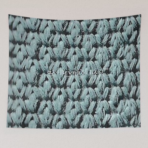 Item preview, Mu’ur (UM) Empire™ al-Benhadiel©™ Light Turquoise Serpentine designed and sold by HardyKnitDesign.