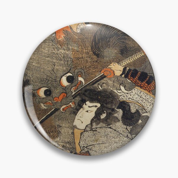 Item preview, ​Samurai Fighting Giant Monster Cat Japanese Woodblock Art designed and sold by FineArtShirts.