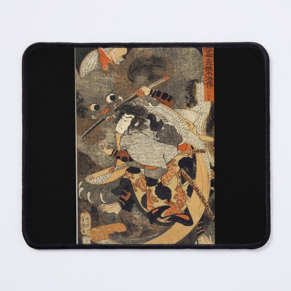 Item preview, Samurai Fighting Giant Monster Cat Japanese Woodblock Art designed and sold by FineArtShirts.