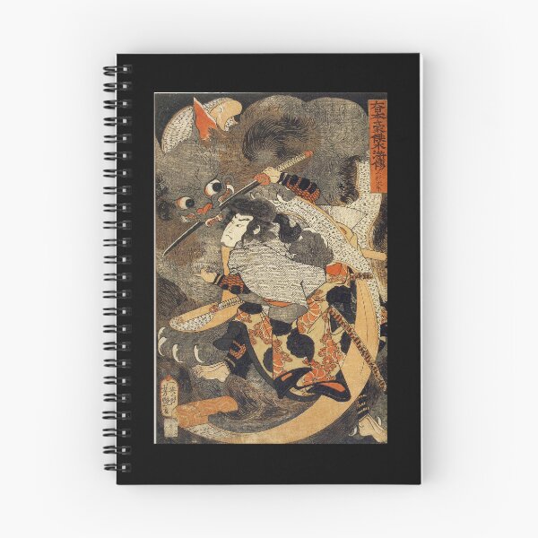 Item preview, ​Samurai Fighting Giant Monster Cat Japanese Woodblock Art designed and sold by FineArtShirts.