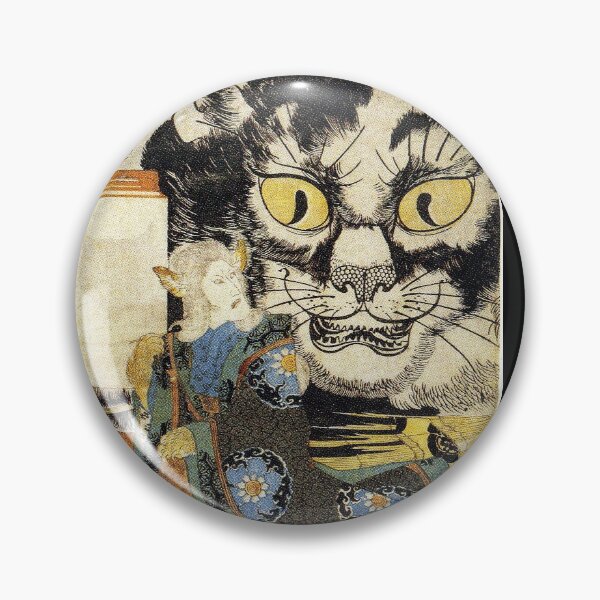Item preview, Close Up Giant Demon Cat Japanese Yokai Art designed and sold by FineArtShirts.