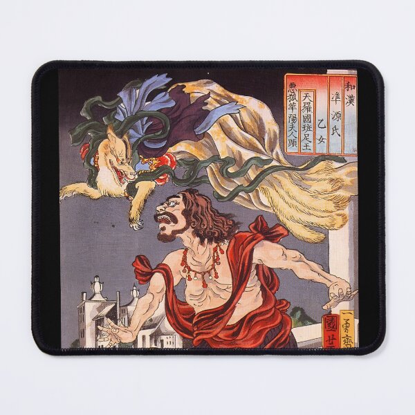 Item preview, Nine Tailed Fox Battle Vintage Japanese Samurai Art designed and sold by FineArtShirts.