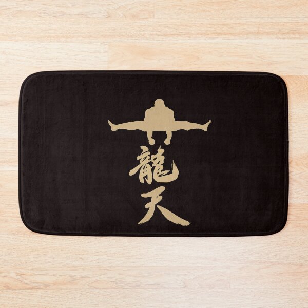 Item preview, Athletic Split Character Graphic Base Layer designed and sold by SATA-9TALA.