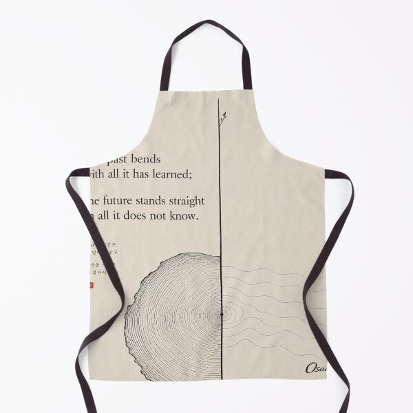 Item preview, The Past Bends, The Future Stands Straight | Korean Poetry Wall Art designed and sold by joycrysstudio.