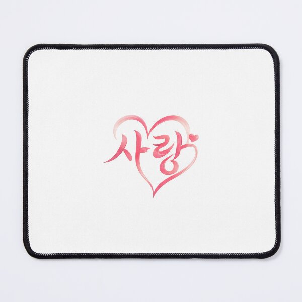 Item preview, Aesthetic Hangeul Calligraphy - Love No.2 designed and sold by soulofseoul.