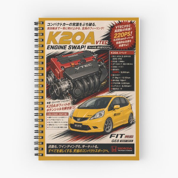 Item preview, Honda Fit / Jazz 2nd Gen with K20A engine swap designed and sold by BoldEngines.
