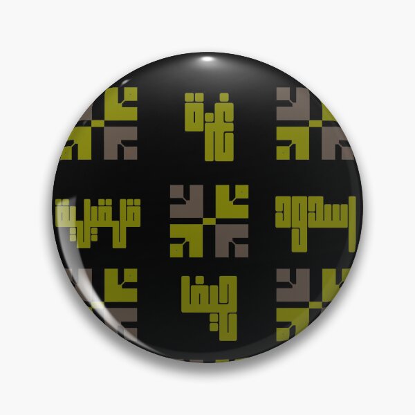 Item preview, Cities of Palestine — المدن الفلسطينية | Green Edition designed and sold by ElrayyeSart.