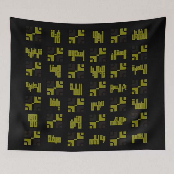 Item preview, Cities of Palestine — المدن الفلسطينية | Green Edition designed and sold by ElrayyeSart.