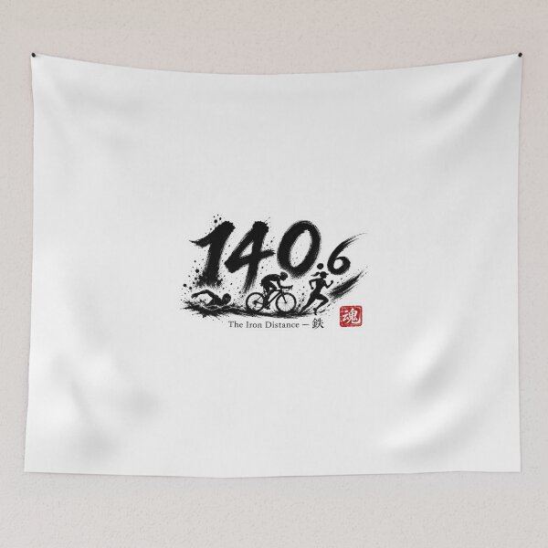 Item preview, 140.6 The Iron Distance – Japanese Sumi-e Triathlon Swim Bike Run art designed and sold by Locker39.