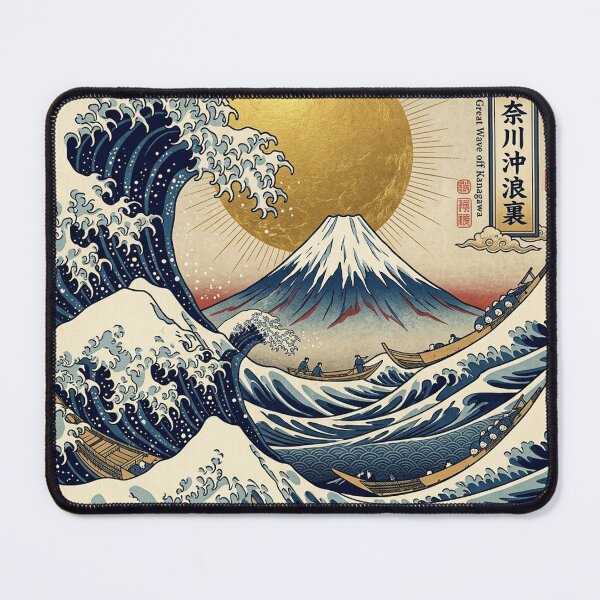 Item preview, Modern Ukiyo-e: Great Ocean Wave, Mount Fuji & Golden Sun designed and sold by Hikariha Studio.