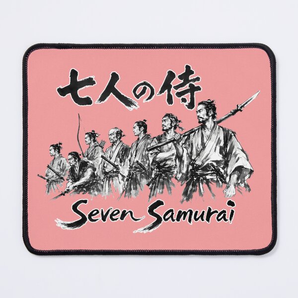 Item preview, Seven Samurai, 1954 Japanese Movie Seven, Japanese Warrior designed and sold by PastelWingg.