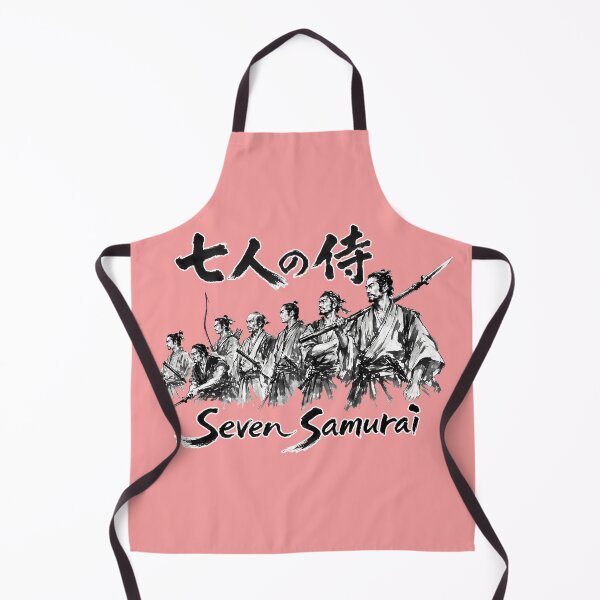 Item preview, Seven Samurai, 1954 Japanese Movie Seven, Japanese Warrior designed and sold by PastelWingg.