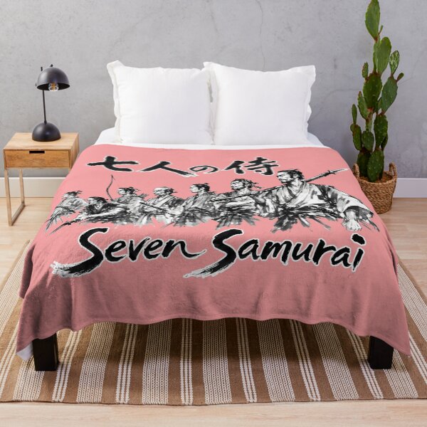 Item preview, Seven Samurai, 1954 Japanese Movie Seven, Japanese Warrior designed and sold by PastelWingg.