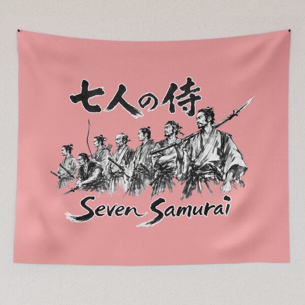 Item preview, Seven Samurai, 1954 Japanese Movie Seven, Japanese Warrior designed and sold by PastelWingg.