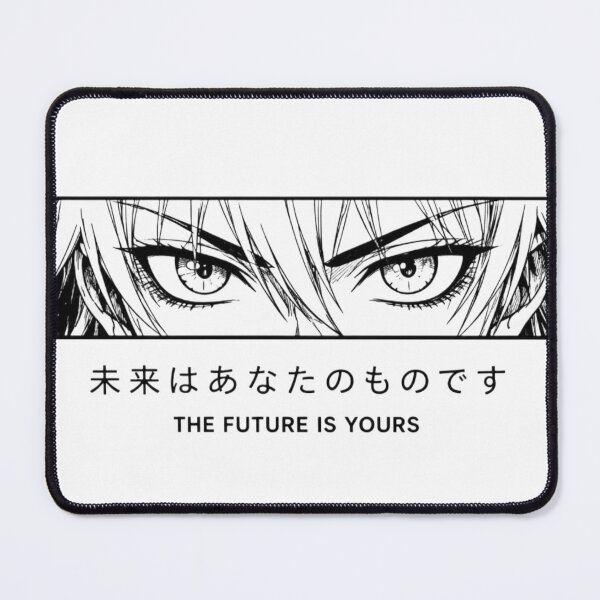 Item preview, The future is urs designed and sold by BunnyPixel21 .