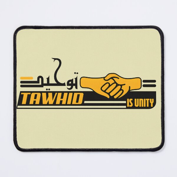 Item preview, Tawheed – Islamic Faith Typography Design designed and sold by HamdPrint ⭐⭐⭐⭐⭐.