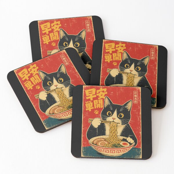 Item preview, Cute Black Cat Eating Noodles Vintage Asian Poster Style designed and sold by ferminhays.