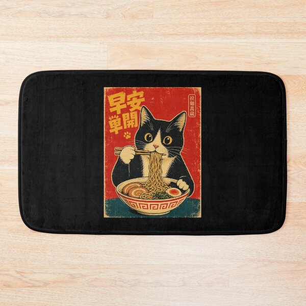 Item preview, Cute Black Cat Eating Noodles Vintage Asian Poster Style designed and sold by ferminhays.