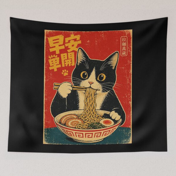Item preview, Cute Black Cat Eating Noodles Vintage Asian Poster Style designed and sold by ferminhays.